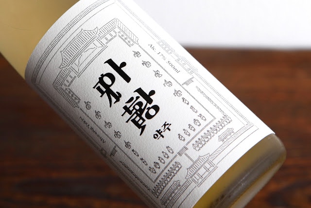 米酒包裝設計